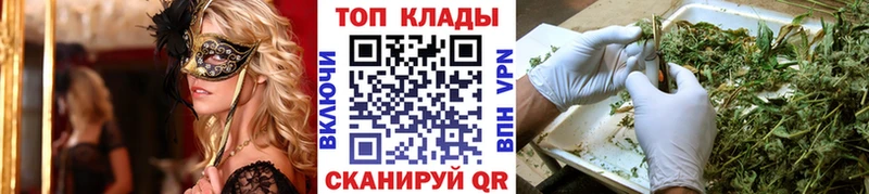 Codein Каменск-Уральский