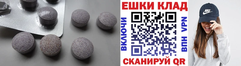 ЭКСТАЗИ Philipp Plein  сколько стоит  Каменск-Уральский 