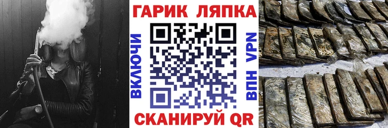 ГАШИШ 40% ТГК  Каменск-Уральский 