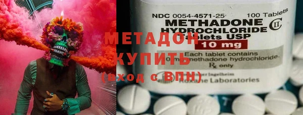 наркотики Белокуриха