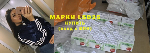гидропоника Беломорск