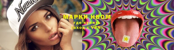 дурь Белоозёрский