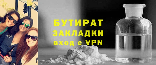 МДПВ Баксан