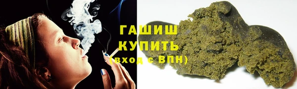 эйфоретик Балабаново