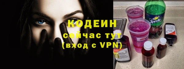 дурь Белоозёрский
