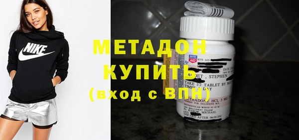 МДПВ Баксан