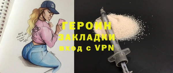 МДПВ Баксан