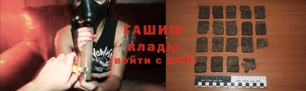 COCAINE Балахна