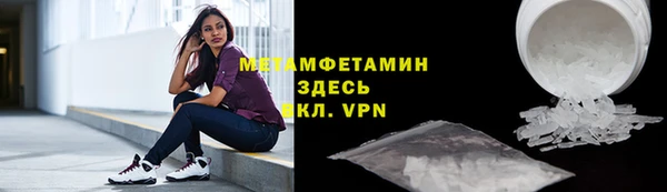 эйфоретик Балабаново