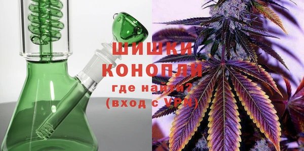 эйфоретик Балабаново