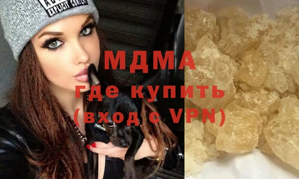 гидропоника Беломорск