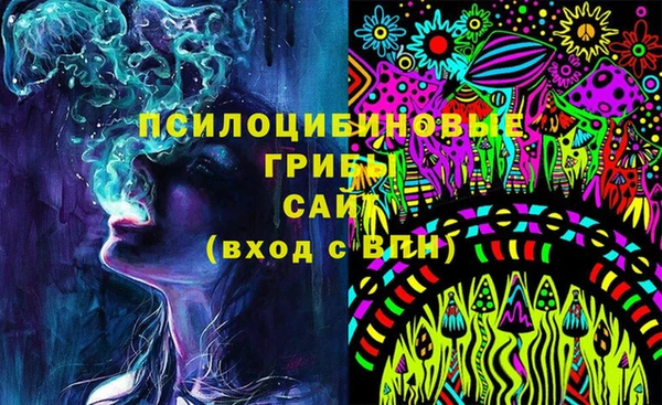 эйфоретик Балабаново