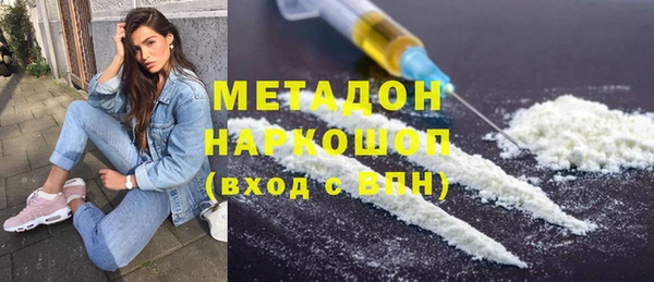 МДПВ Баксан