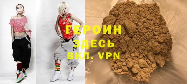 МДПВ Баксан