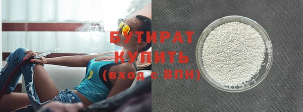 МДПВ Баксан