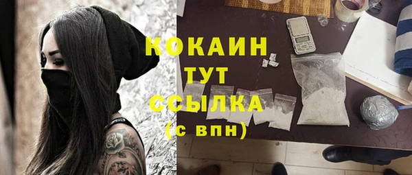 МДПВ Баксан