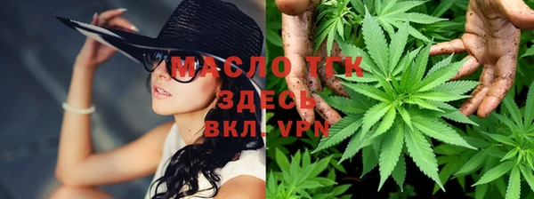 МДПВ Баксан