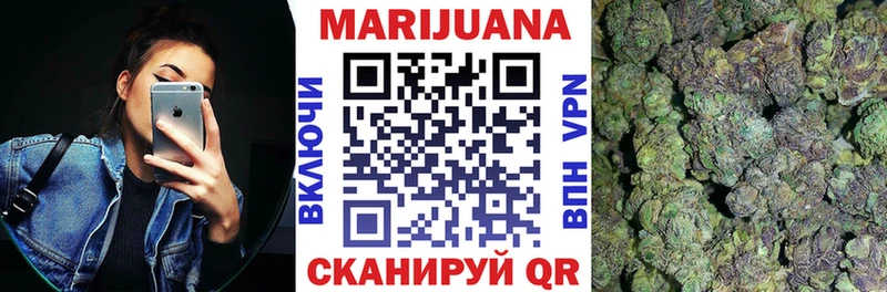 магазин  наркотиков  Каменск-Уральский  Канабис марихуана 